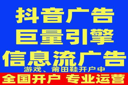 成功案例分享：SEO与SEM优化助力企业腾飞