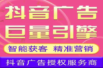 百度推广收费标准解析及某企业成功案例